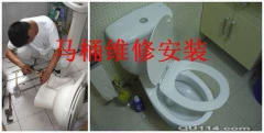 下水管道放疏通剂堵了之后怎么办(下水道疏通剂堵塞管子后怎么办)