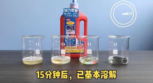管道疏通剂用矿泉水瓶怎么用(管道疏通剂用矿泉水瓶怎么用的)