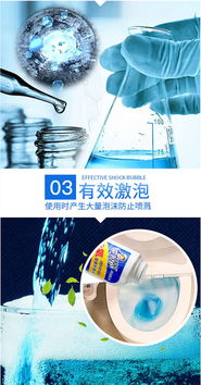 活氧管道疏通剂下水道专用怎么用(活氧管道疏通剂对人体有害吗)