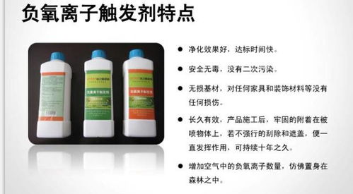 皇宇活性氧管道疏通剂怎么样(皇宇活性氧管道疏通剂怎么样好用吗)