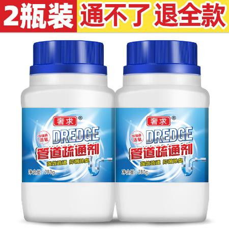 用了管道疏通剂反而更堵了怎么办(为啥用了管道疏通剂反而不通了)