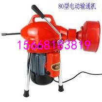 净立通80型管道疏通机怎么安装(净立通80型管道疏通机怎么安装的) 净立通80型管道疏通机怎么安装(净立通80型管道疏通机怎么安装的)