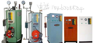 电锅炉管道堵了怎么疏通(电锅炉管道堵了怎么疏通图解) 电锅炉管道堵了怎么疏通(电锅炉管道堵了怎么疏通图解)