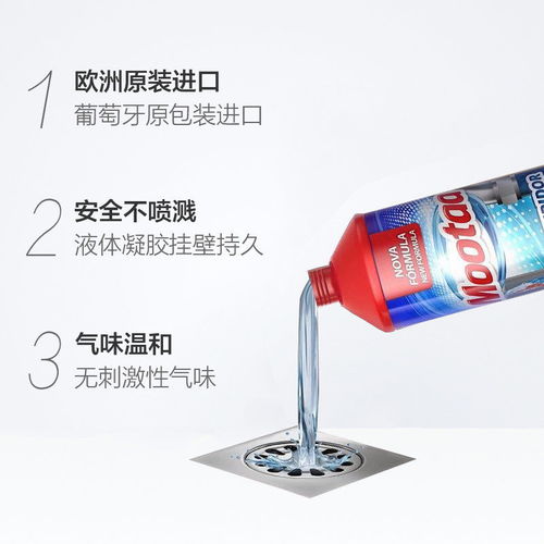 万能管道疏通器怎么用的图解(万能管道疏通剂有这么神吗) 万能管道疏通器怎么用的图解(万能管道疏通剂有这么神吗)