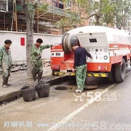 南充市政道路管道疏通怎么收费(南充疏通下水道电话号码)