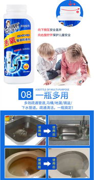 活氧管道疏通剂成固体怎么办(活氧管道疏通剂气味有毒吗) 活氧管道疏通剂成固体怎么办(活氧管道疏通剂气味有毒吗)