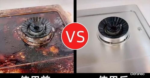 万能管道疏通清洗液怎么用(万能管道疏通清洗液怎么用的)