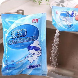 袋装物物洁强力管道疏通剂怎么用 袋装物物洁强力管道疏通剂怎么用