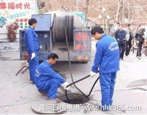 管道疏通了还下不了水怎么办(疏通管子下不去咋办)