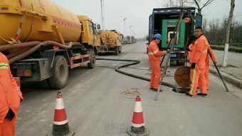 乐山市政道路管道疏通怎么收费(乐山管道疏通电话多少)