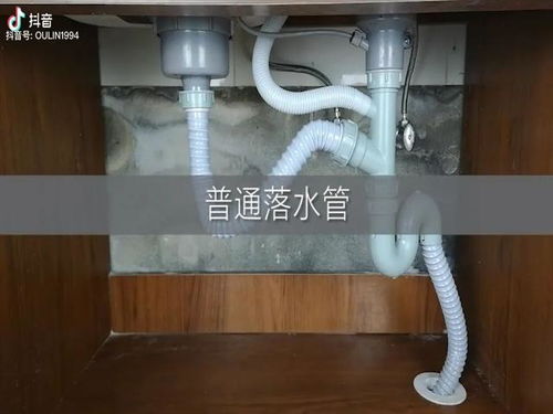 洗澡盆怎么疏通水管道图解(洗澡盆怎么疏通水管道图解大全) 洗澡盆怎么疏通水管道图解(洗澡盆怎么疏通水管道图解大全)