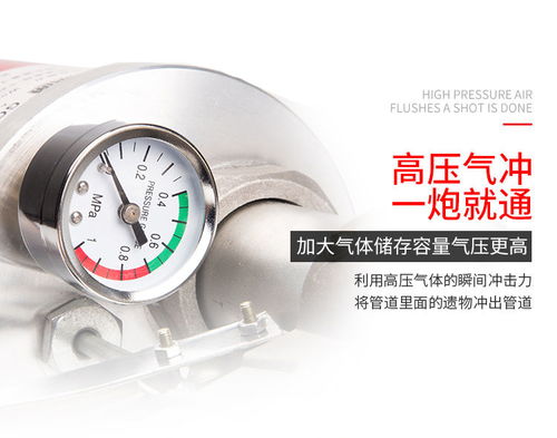 管道疏通器厨房上水道怎么用(家庭厨房管道疏通器) 管道疏通器厨房上水道怎么用(家庭厨房管道疏通器)