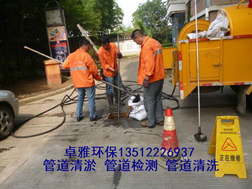 兰坪市政道路管道疏通怎么收费(兰坪供排水公司电话)