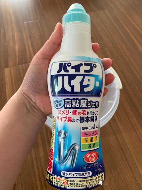 飘威管道疏通剂怎么用效果好(飘威管道疏通剂怎么用效果好一点)
