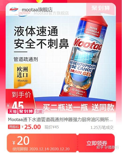 管道疏通剂能灭虫卵吗怎么用(管道疏通剂能灭虫卵吗怎么用的)