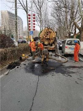 被管道疏通剂烫伤了怎么办(被管道疏通剂烫伤了怎么办呢) 被管道疏通剂烫伤了怎么办(被管道疏通剂烫伤了怎么办呢)