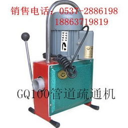 润联科技管道疏通机怎么样(润联科技官网) 润联科技管道疏通机怎么样(润联科技官网)