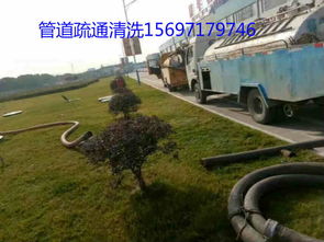 废水管道怎么疏通好用呢(废水管堵塞如何疏通) 废水管道怎么疏通好用呢(废水管堵塞如何疏通)