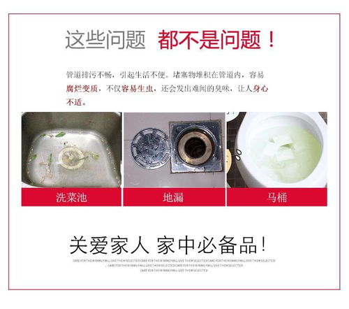 老马桶堵了管道疏通器怎么用(老马桶堵了管道疏通器怎么用的)