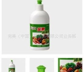 果之良品管道疏通剂怎么使用(果之良品商贸有限公司)