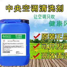 洗涤剂舱堵了怎么疏通管道(洗涤剂舱堵了怎么疏通管道呢) 洗涤剂舱堵了怎么疏通管道(洗涤剂舱堵了怎么疏通管道呢)