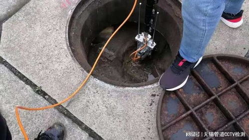 管道疏通上传图怎么看的(管道疏通上传图怎么看的到) 管道疏通上传图怎么看的(管道疏通上传图怎么看的到)