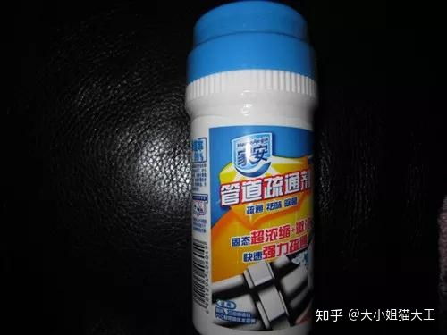 进水管道疏通剂怎么用的(进水管道疏通剂怎么用的图片) 进水管道疏通剂怎么用的(进水管道疏通剂怎么用的图片)