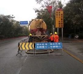 德钦市政道路管道疏通怎么收费(德钦道路救援)