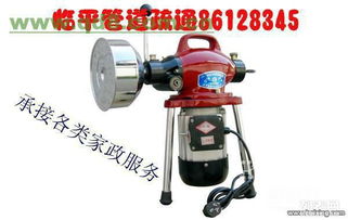 手摇管道疏通器怎么通过u型管(家庭用的疏通管道手摇工具)