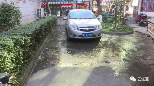 小轿车下水管道堵塞怎么疏通(小轿车下水管道堵塞怎么疏通图解)
