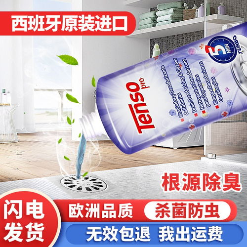 管道疏通出卫生巾怎么办(管道疏通剂能分解卫生巾吗)