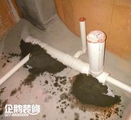 井堵住了怎么疏通水管道(井堵了怎么办) 井堵住了怎么疏通水管道(井堵了怎么办)