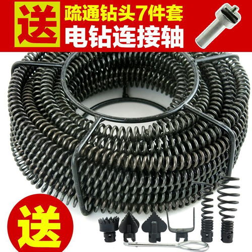管道疏通器弹簧怎么盘到铁架上(疏通器弹簧断在管道里怎么办)