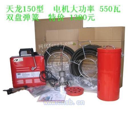 佳维管道疏通机怎么样啊(佳维科技有限公司) 佳维管道疏通机怎么样啊(佳维科技有限公司)