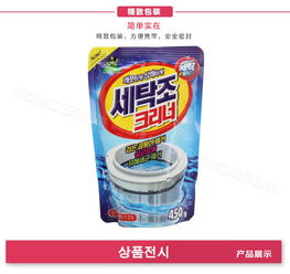 管道疏通剂清理下水道怎么操作(管道疏通清洁剂怎么用) 管道疏通剂清理下水道怎么操作(管道疏通清洁剂怎么用)