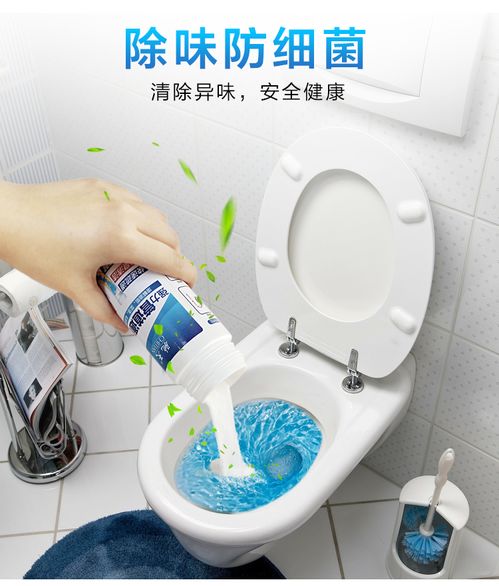 博华康管道疏通剂怎么使用马桶