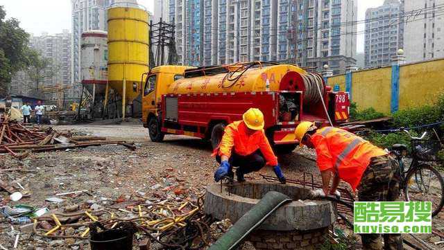 管道疏通流不下去怎么办(管道疏通不通不收费图片) 管道疏通流不下去怎么办(管道疏通不通不收费图片)