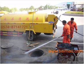 水泥罐怎么疏通水管道的(水泥罐怎么疏通水管道的图片)