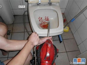 马桶疏通剂堵了管道怎么办(马桶疏通剂堵了管道怎么办小妙招)