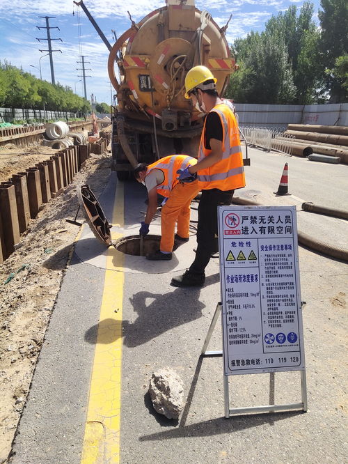 污泥处理厂管道堵了怎么疏通(污水处理厂污泥管道) 污泥处理厂管道堵了怎么疏通(污水处理厂污泥管道)
