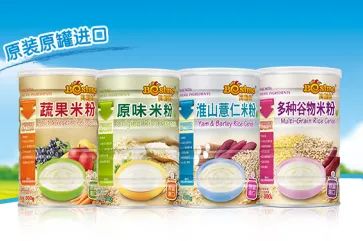 米贝德管道疏通剂怎么样(米贝尔这个品牌怎么样) 米贝德管道疏通剂怎么样(米贝尔这个品牌怎么样)