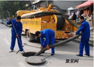 万达广场附近疏通管道怎么用(万达下水道疏通) 万达广场附近疏通管道怎么用(万达下水道疏通)