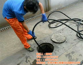 临沧排水管道疏通怎么收费(临沧疏通下水道电话)