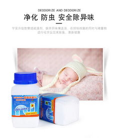 管道清洗剂疏通溶解剂怎么用(疏通管道溶解剂多少钱)