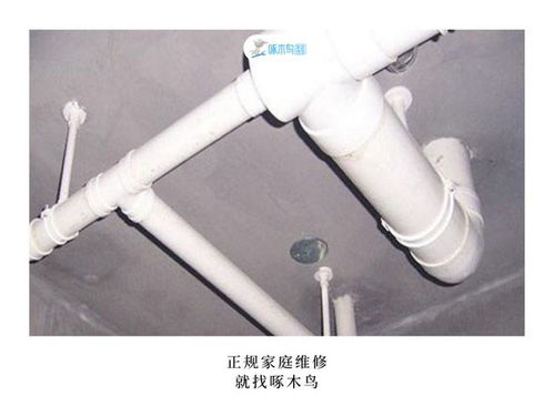 管道疏通棒通下水道怎么用(管道疏通棒有用吗) 管道疏通棒通下水道怎么用(管道疏通棒有用吗)