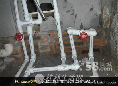 管道被橡皮塞堵住了怎么疏通(水管橡皮塞怎么安装? 管道被橡皮塞堵住了怎么疏通(水管橡皮塞怎么安装?
