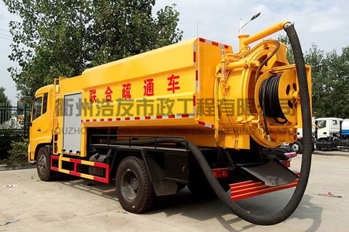 潜江小型高压管道疏通机怎么收费(小型高压管道疏通车) 潜江小型高压管道疏通机怎么收费(小型高压管道疏通车)