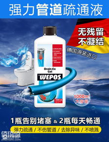 蓝盾管道疏通剂清洁怎么用(蓝盾净水器质量怎样价格多少? 蓝盾管道疏通剂清洁怎么用(蓝盾净水器质量怎样价格多少?
