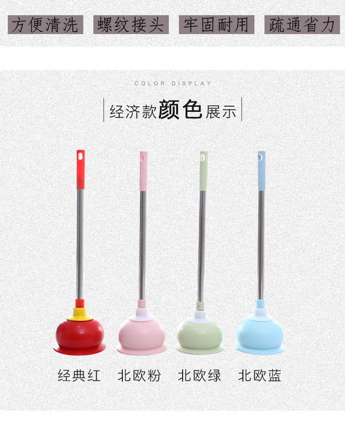 下管道疏通神器怎么用的(下水道疏通管工具神器怎么用) 下管道疏通神器怎么用的(下水道疏通管工具神器怎么用)