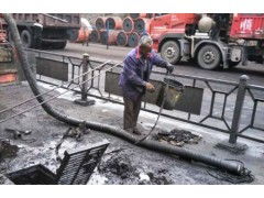 电力管道淤泥堵塞怎么疏通上海(电力管堵了怎么疏通) 电力管道淤泥堵塞怎么疏通上海(电力管堵了怎么疏通)